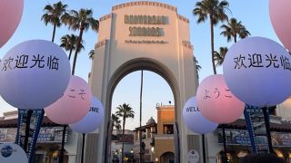 IPW24 LA Universal Studios Entrance