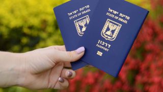 Visa Waiver Program Admits Israel